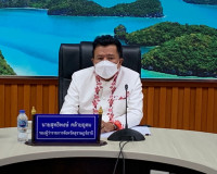 การประชุมชี้แจงข้อเสนอแนวทางการพัฒนากลไกการทำงานที่เน้นการบู ... พารามิเตอร์รูปภาพ 1